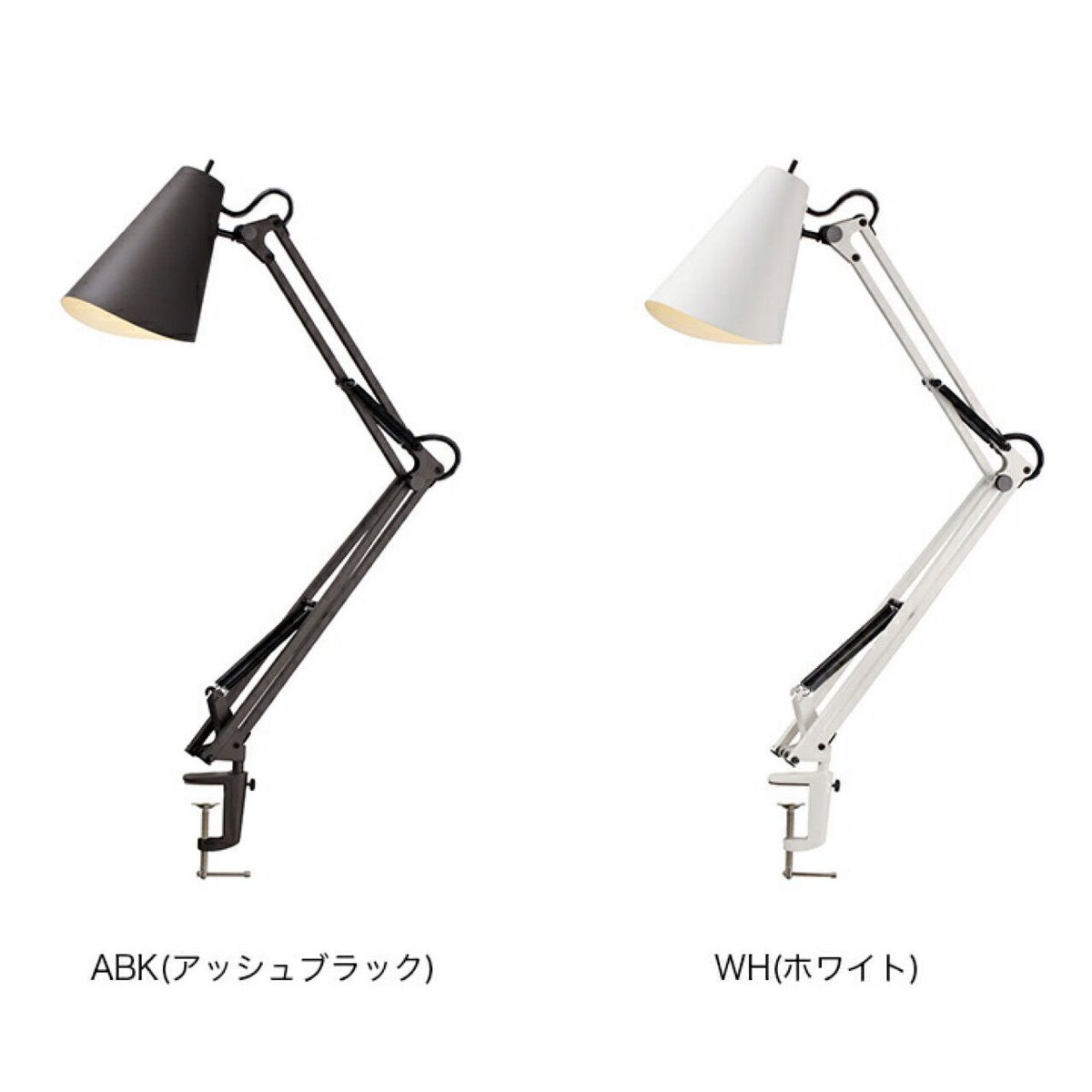 【値下げ！】アンティーク調 デスクランプ 重量感あり アーム可動式 fit=scale-down,w=1200