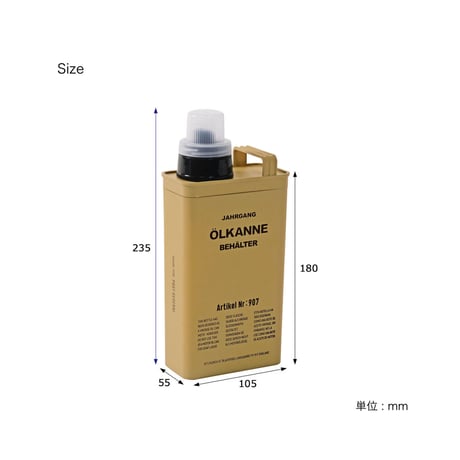MOTIF DISPENSER LAUNDRY / 550ml  ▷ランドリー 洗濯洗剤や柔軟剤など、 洗濯用リキッド類  / リフィル詰め替えボトル POSTGENERAL