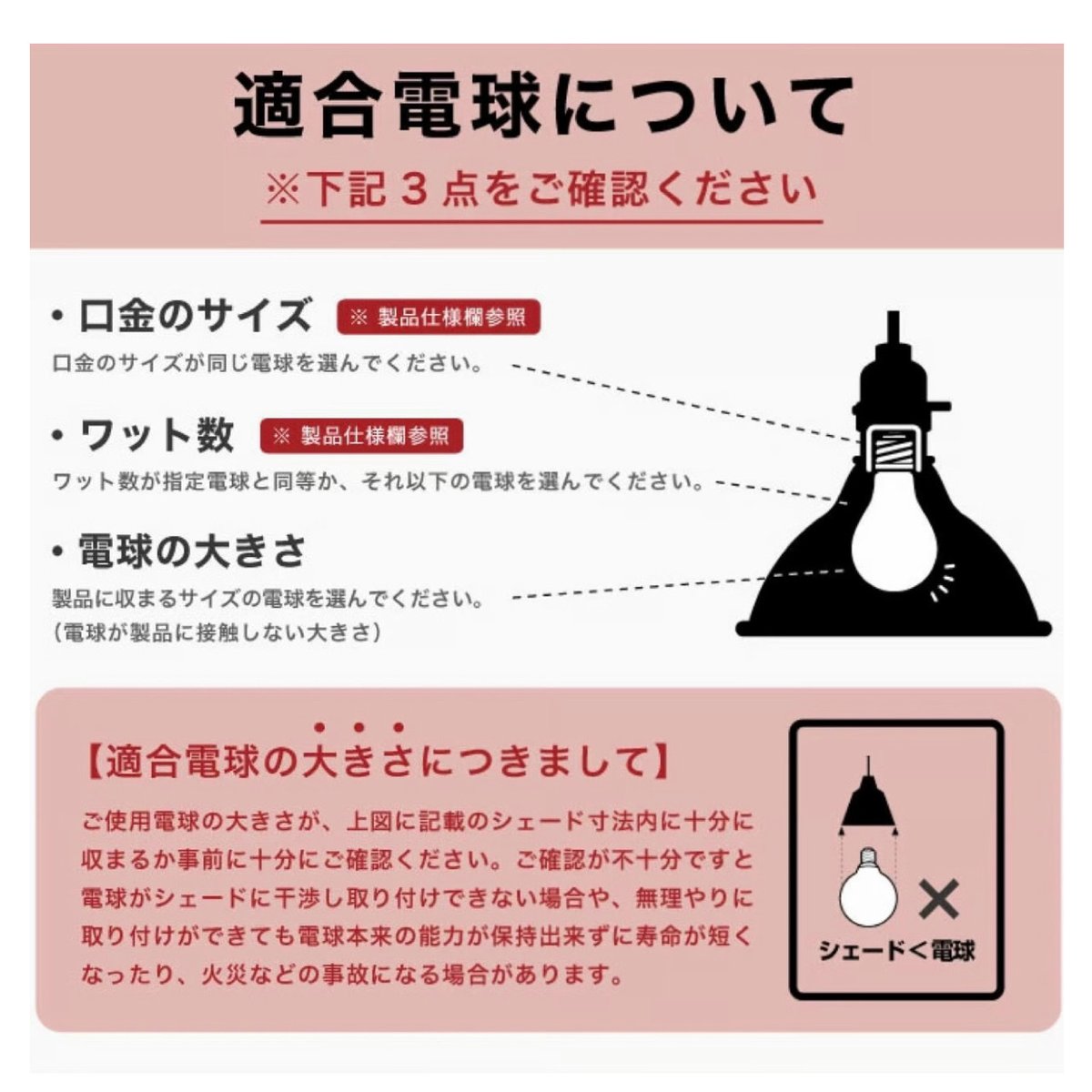 Barcelona - pendant 3 / バルセロナペンダント3灯 / 25W E17 Barcelona - pendant 3 / バルセロナペンダント3灯 / 25W E17