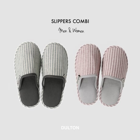 ROOM SLIPPERS COMBI / ルームスリッパ / ルームシューズ / リネン素材 袋付き / 目安サイズ WOMEN 〜25cm, MEN〜27.5cm