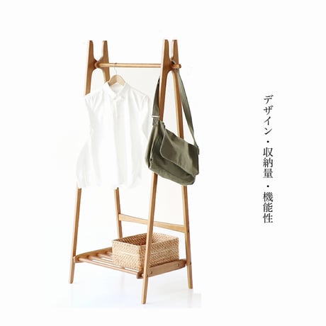 FOLDING HANGER RACK / 木肌の美しいアッシュ無垢材のスタイリッシュハンガーラック / フォールディング 折り畳み可能