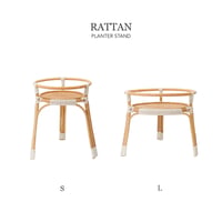 NATURAL RATTAN PLANTER STAND / ナチュラルなスタイリングの丸形プランタースタンド / Sサイズ , Lサイズ