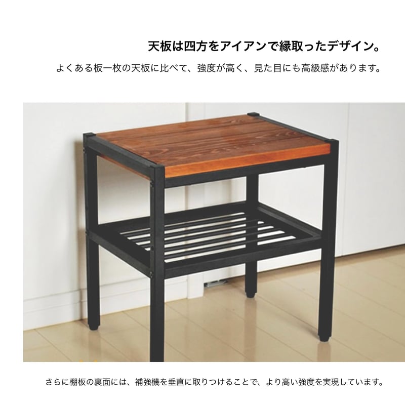 IRON × PINE WOOD SIDE TABLE / ラフな質感 天然木の味わいが