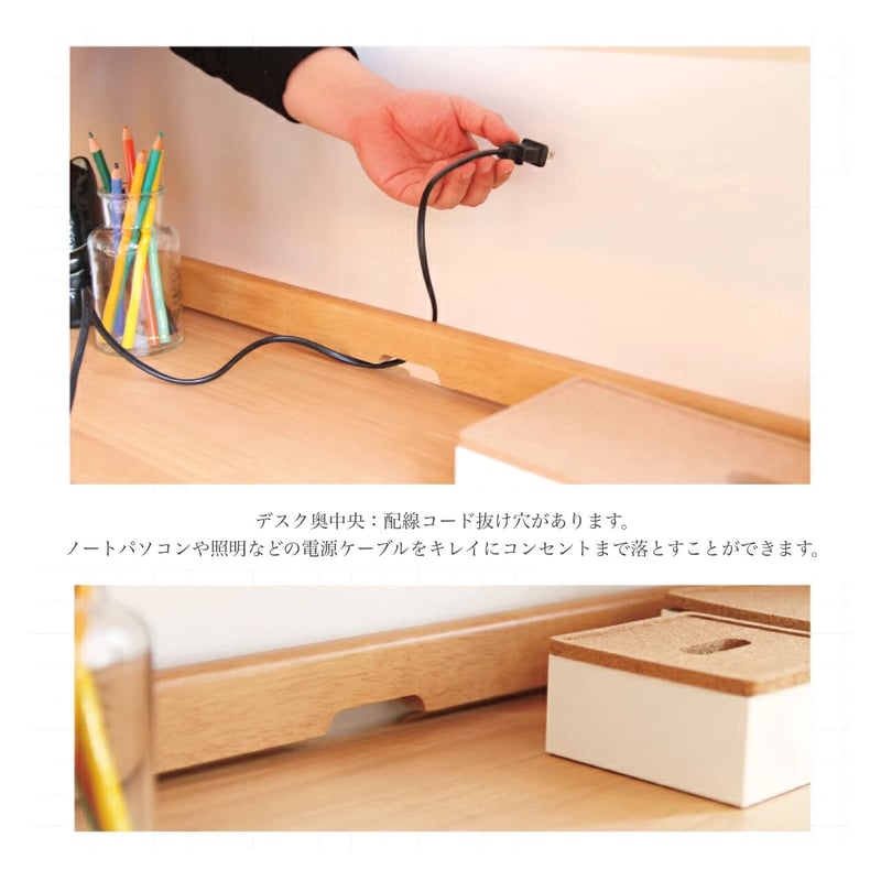 シンプルなナチュラルテイストのデスク / テーブル 天然木