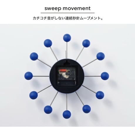 Aino sweepmovement clock / ivory , blue / 壁掛け時計 / 時計 / 無音 壁時計 / ウォールクロック 北欧 /リビング ダイニング