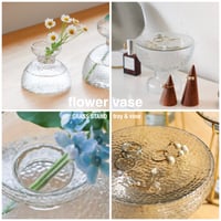 GRASS STAND TRAY 'N' VASE / フラワーベースとしても使えるガラス製のスタンドトレイ / Sサイズ , Lサイズ