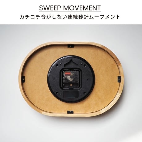 Mutka wall clock / 人気の北欧テイストやナチュラルスタイルのコーディネートに合わせやすいデザイン / 掛け時計 時計 壁時計 / ウォールクロック 北欧 / リビングダイニング