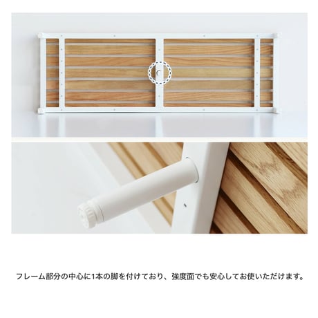 Entrance Step 600 / 900 / オーク材の美しい木目の玄関ステップ / ステップ / white , black