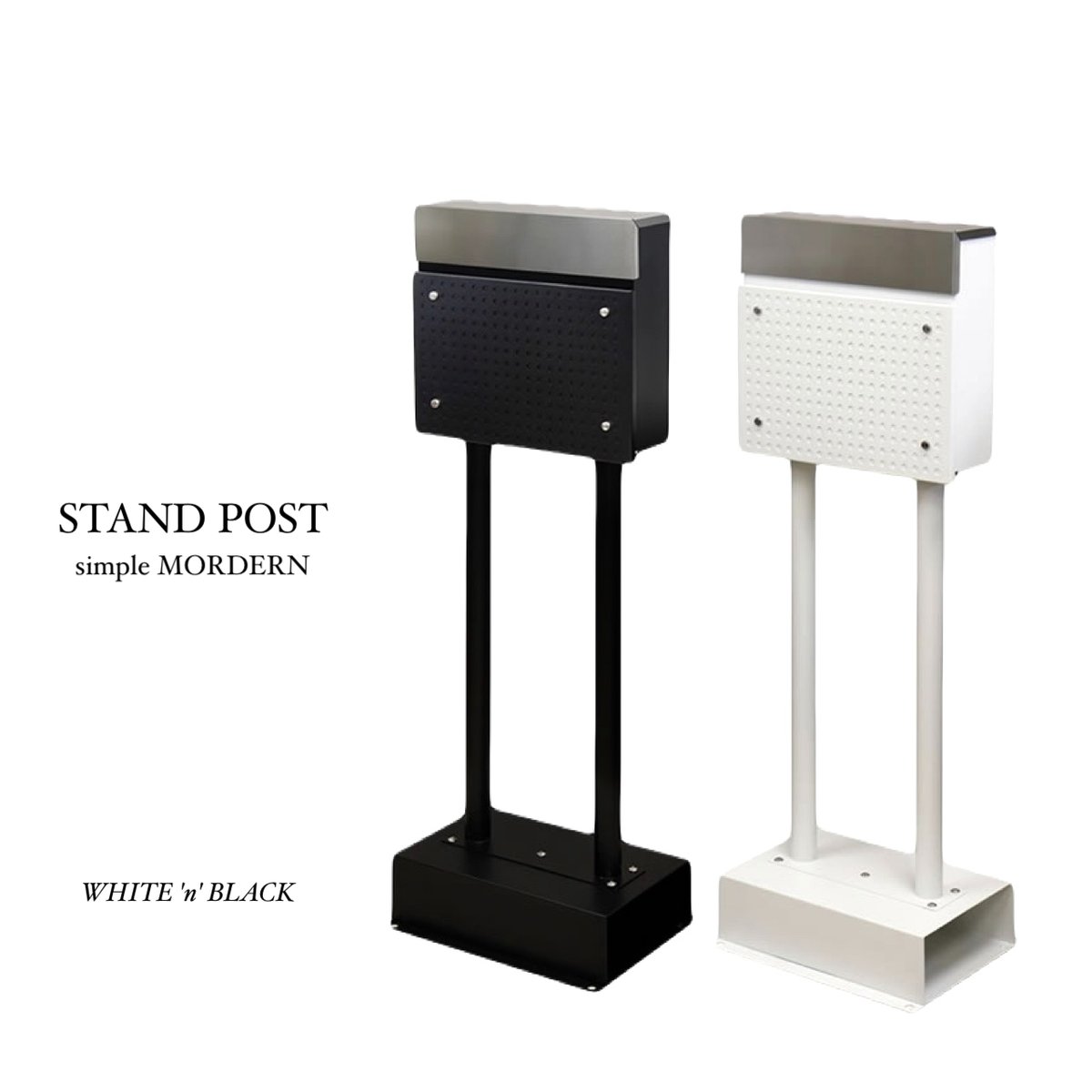 MJ PT RS スタンドポスト 郵便ポスト ブラック