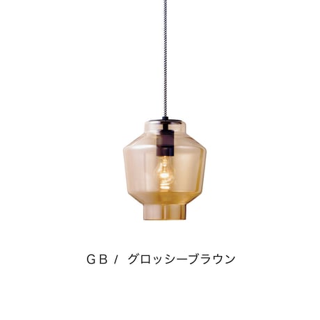 Verona-pendant / ベローナペンダント / E26 LED電球 / 電球選択 AW-0496 / ARTWORK STUDIO