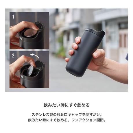 TUMBLER 250ml / 軽量でおしゃれな保温保冷のタンブラー / SILVER , BLACK / FLIP-LID TUMBLER / タンブラー