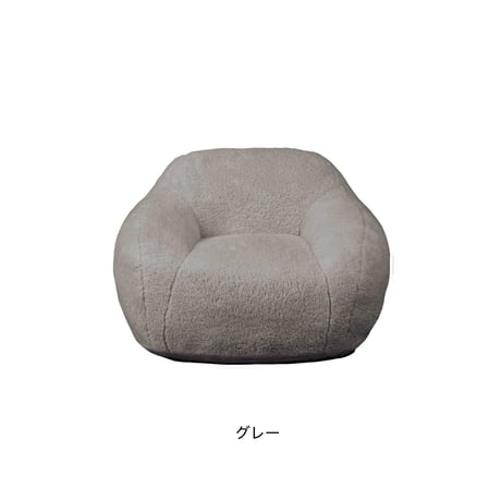 fabric 1P sofa / まあるいフォルムがお部屋をおしゃれにしてくれる一人掛けソファ / IVORY , GRAY