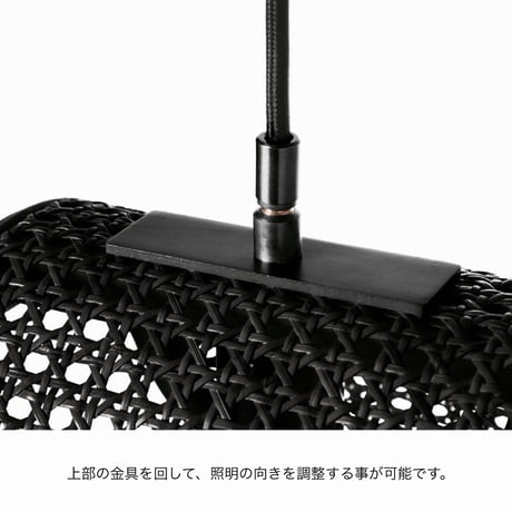 BRID RATTAN PENDANT LAMP 04 / 4BULB / ナチュラル , ブラック / 電球付き / ラタン素材 / ペンダント照明