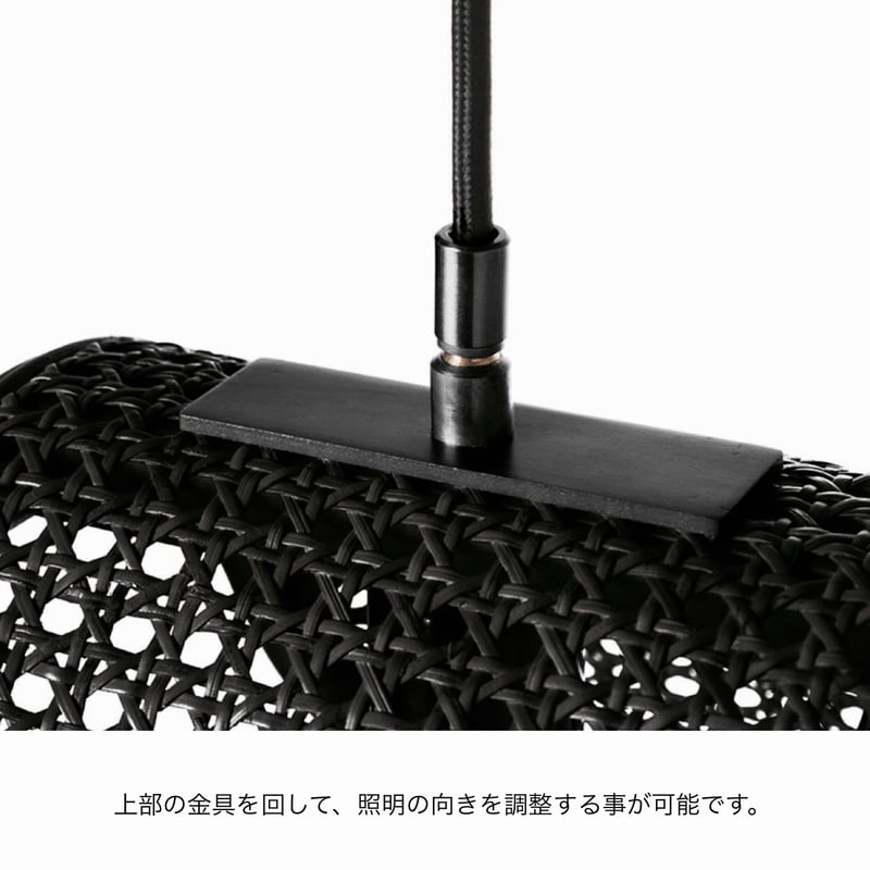 BRID RATTAN PENDANT LAMP 02 / 2BULB / ナチュラル , ブ 