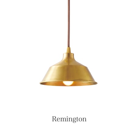 Remington PENDANT / 真鍮を贅沢に使用したペンダントライト / REMINGTON /  E17 / 60W 電球選択