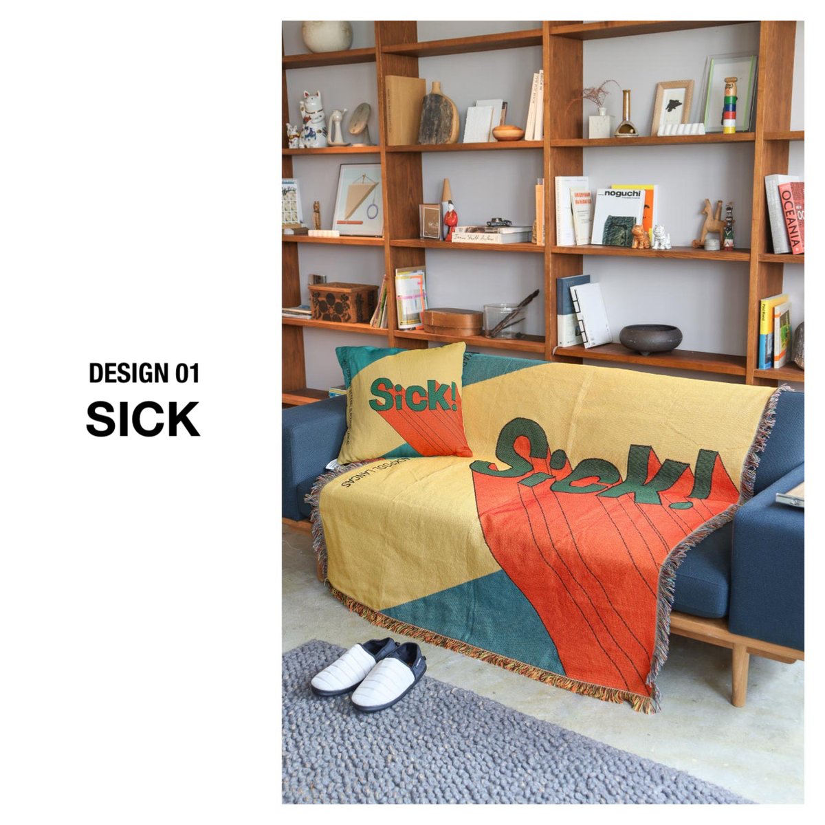 MESSAGE THROWKET / ジャガード織のインテリア使いしやすいサイズの