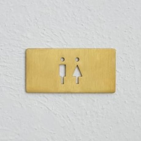 TOILET SIGN / シンプルで視認性の高いトイレサインプレート / ステンレス , ブラス（真鍮）