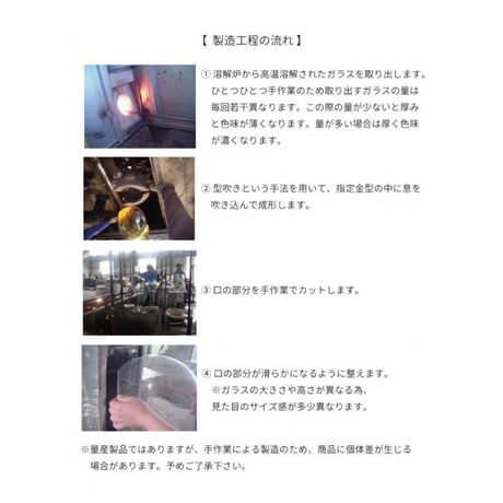 AXCIS ビッグベース グレー / CLEAR /  ガラスベース / 花瓶  SIZE  / 約直径 180×h250mm / HS2825
