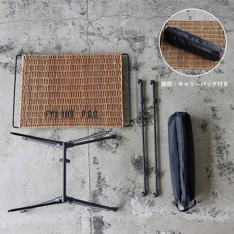 FOLDING RATTAN TABLE / BY THE AROROG / 折り畳みスタンドとラタン製の天板を合わせたサイドテーブル。