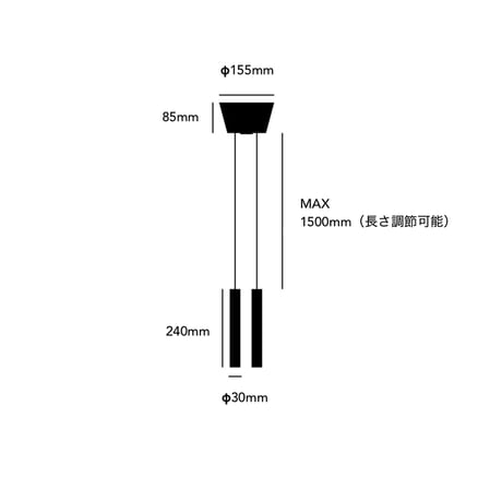 CLUB LED-PENDANT LIGHT / 1灯 2灯 / ペンダントライト / シンプルモダン