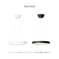 ＧＬＯＷ ５５００ ＰＥＮＤＡＮＴ ＬＩＧＨＴ / スタイリッシュでシンプルな造りのLED照明 / 約10畳用 LED内蔵 リビング キッチン / 調色 調光可能