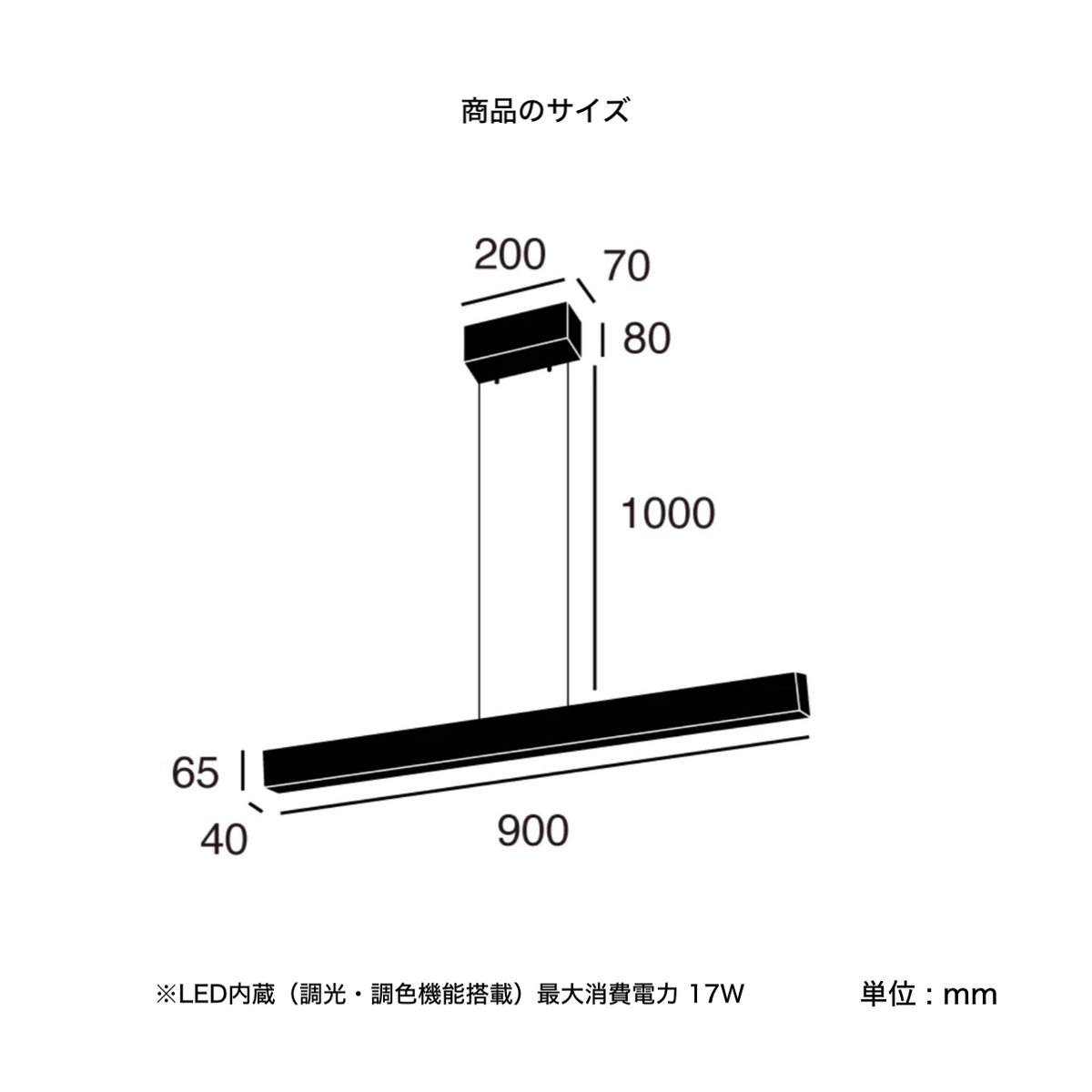 Bridge90 LED-pendant / ブリッジ90LEDペンダント ダイニング Bridge90 LED-pendant / ブリッジ90LEDペンダント ダイニング