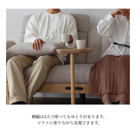 MARCHEF Theater Sofa / 洗練されたデザインと機能性も備えた ソファ / 2人掛けソファ / NATURAL , BROWN / MAS