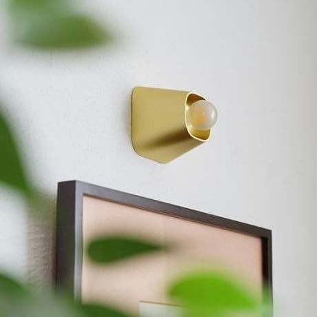 Grat light Conical / スタイリッシュさと柔和さを両立した壁面 天井照明 / SL , GL , BK / ウォールランプ 天井照明