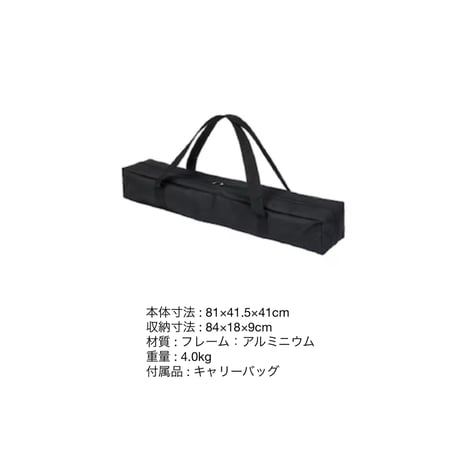 FOLDING TOUGH TABLE / BLACK / タフでありながらどこへでも持ち運べる軽量設計のアウトドアテーブル