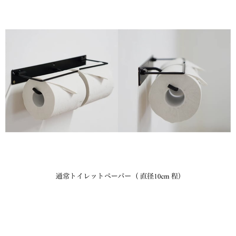IRON stylish TOILET PAPER HOLDER W + SHELF L /