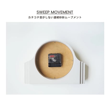 MALANIE STAND CLOCK / sweepmovement clock / テーブルクロック / 置き時計