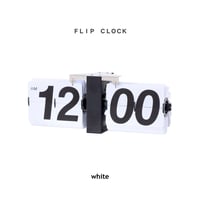 ＦＬＩＰ  CＬＯＣＫ  / WHITE , BLACK / 視認性が良く 音が心地良いフリップ時計 / 置き時計 壁掛け 兼用時計