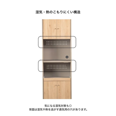 kitchen cabinet / キッチンキャビネット / レンジ台 / 組立式家具
