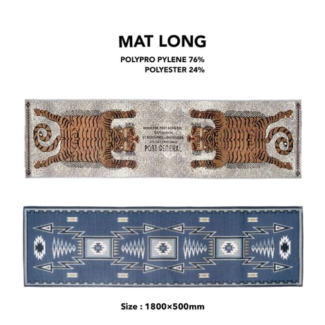 キッチンやベッドサイド アウトドアユースまで使えるロングマット / TO-GO MAT / サイズ W1800×H500mm / キッチンマット 屋外 玄関マット