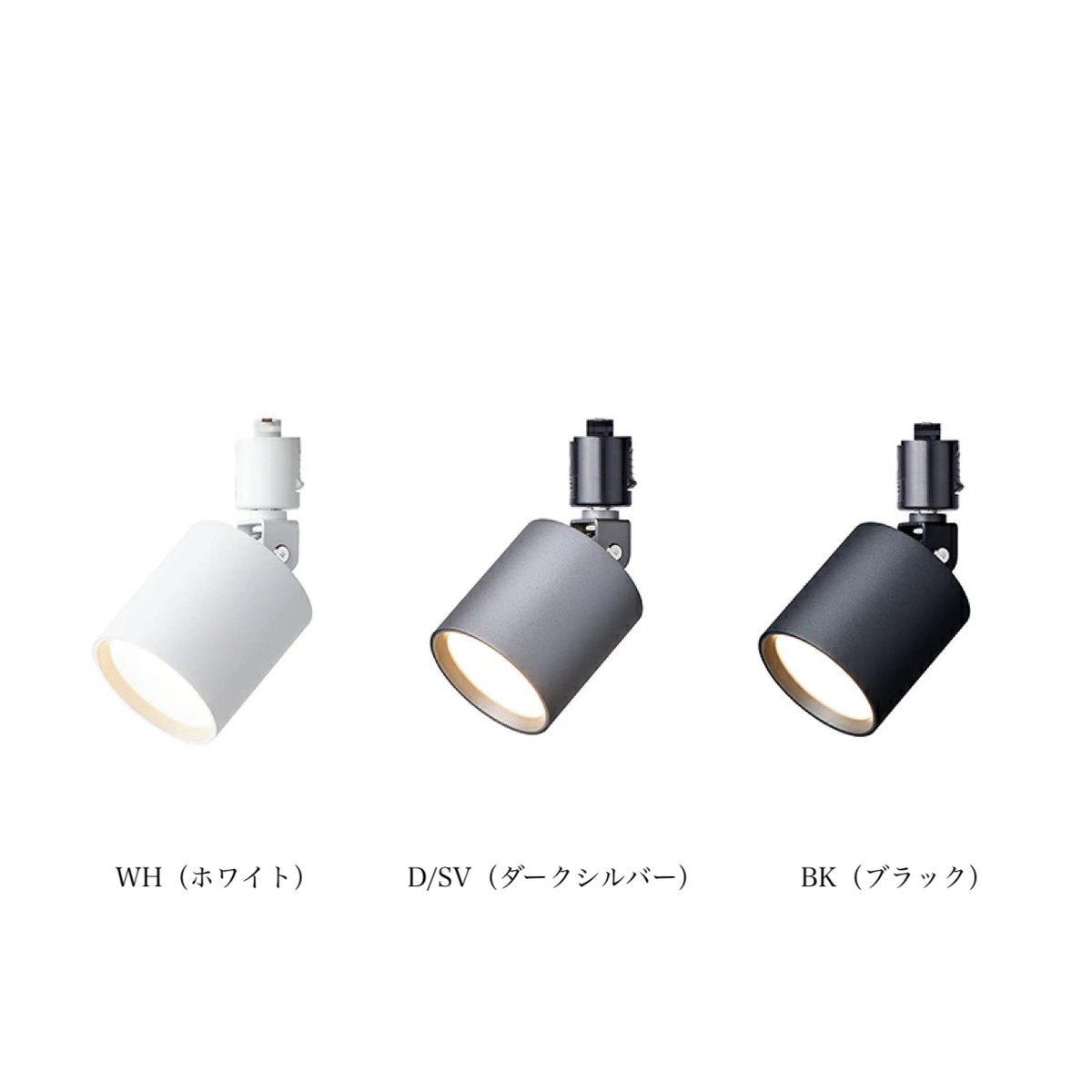 シーリングライト・天井照明 Grid-swingable duct down light AW-0557 Grid-swingable duct down light｜ARTWORKSTUDIO公式