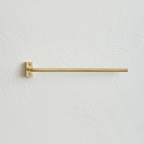 VOL towel holder / BRASS / ナチュラルでクラシカルなハイセンスタオルバー / シングルタイプ , ロングタイプ