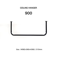 IRON CEILING HANGER 900 / ハンガーラック / 最短:SHORT : W982 ×D60 ×H360mm / 最長:MAX SHORT : W982 ×D60 ×H510mm