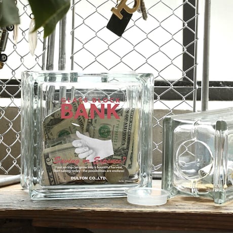 貯金箱 ［ GLASS BLOCK BANK / DULTON ］