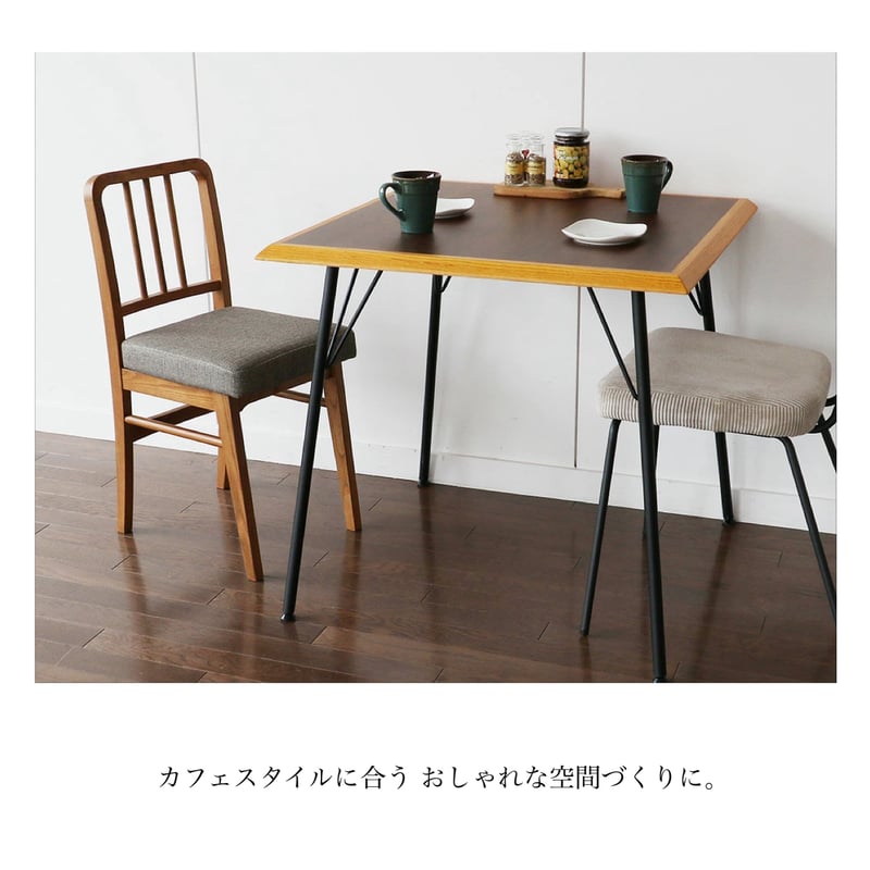 WOOD + FABLIC CHAIR / アッシュ無垢材のダイニング