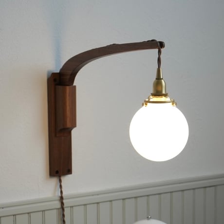 Wood Bracket BOOM / 3点セット / ブラケット + 中間スイッチ付ソケットコードE17 + ラウンドガラスシェード  / 壁付け照明 / ルームランプ