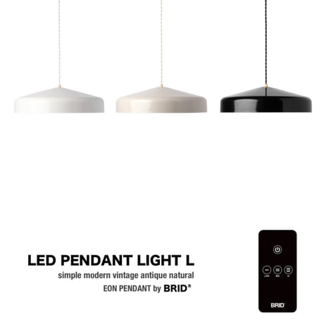 EON LED PENDANT LIGHT Sサイズ / ホワイト , グレージュ ,ブラック