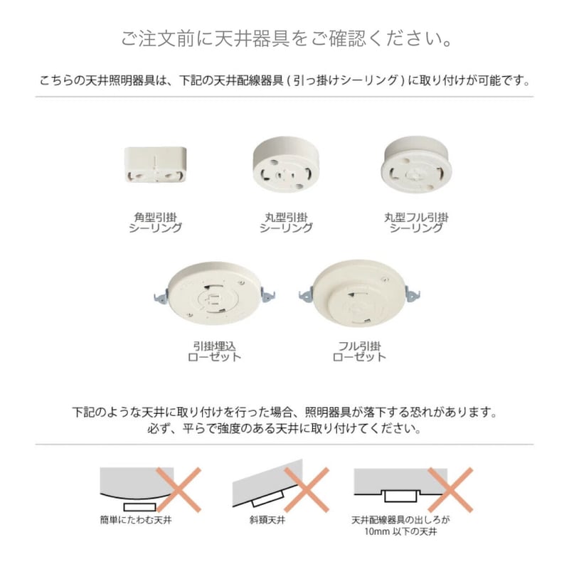 Mercero pendant - light / メルチェロ / ペンダントライト / 北欧