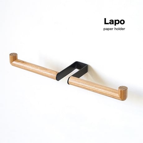 Lapo paper holder / ペーパーホルダー ダブル/ 暮らしに寄り添うスタイリッシュなハウスパーツ / AXCIS.INC