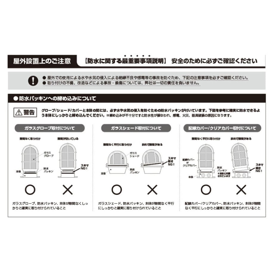 6312fd2bfd12d17b11045069