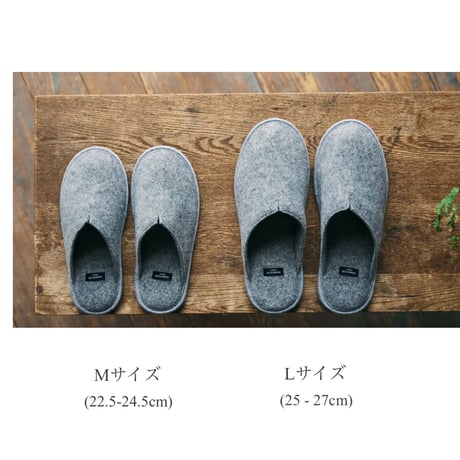 room’s easyWASH  / IVORY , GRAY / ルームスリッパ : Mサイズ 22.5 - 24.5cm / Lサイズ 25 - 27cm