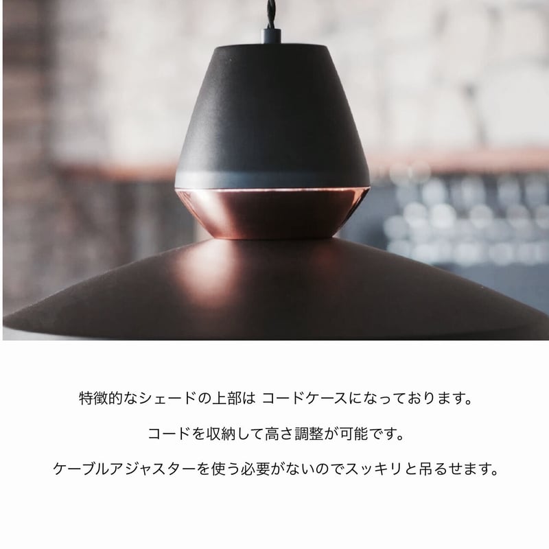 HORIZON-PENDANT / ARTWORK STUDIO ペンダントライト/ 1灯 HORIZON-PENDANT / ARTWORK STUDIO ペンダントライト/ 1灯