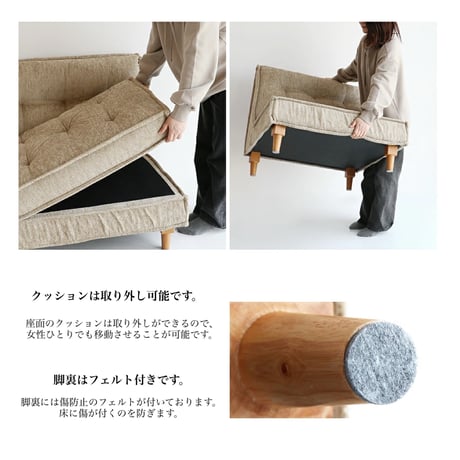 Block Sofa 03 / 機能性・美しさへの徹底したこだわりのソファ / 一人掛けソファ ・L字ソファ ・オットマン / Herit.