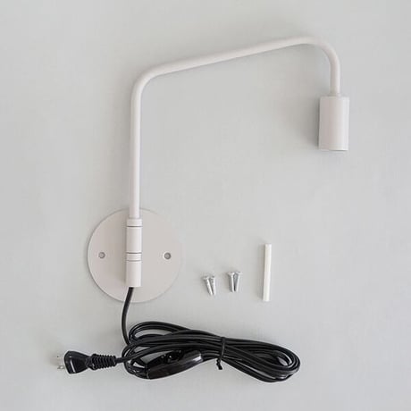 BRACKET LIGHT / Sサイズ / シンプルでスタイリッシュなブラケットライト / GRAY , BLACK / E17口径 LED電球専用 / HS3245