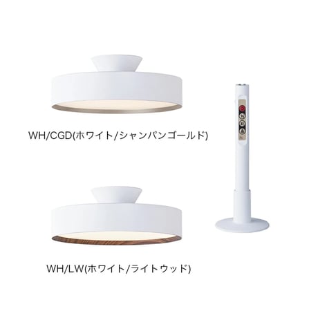 GLOW 4000 LED-ceiling lamp  / ARTWORK  STUDIO / 天井照明 / シーリングランプ / 高寿命 LED内蔵 調光 調色 おしゃれ リモコン付 ⚫︎8畳用