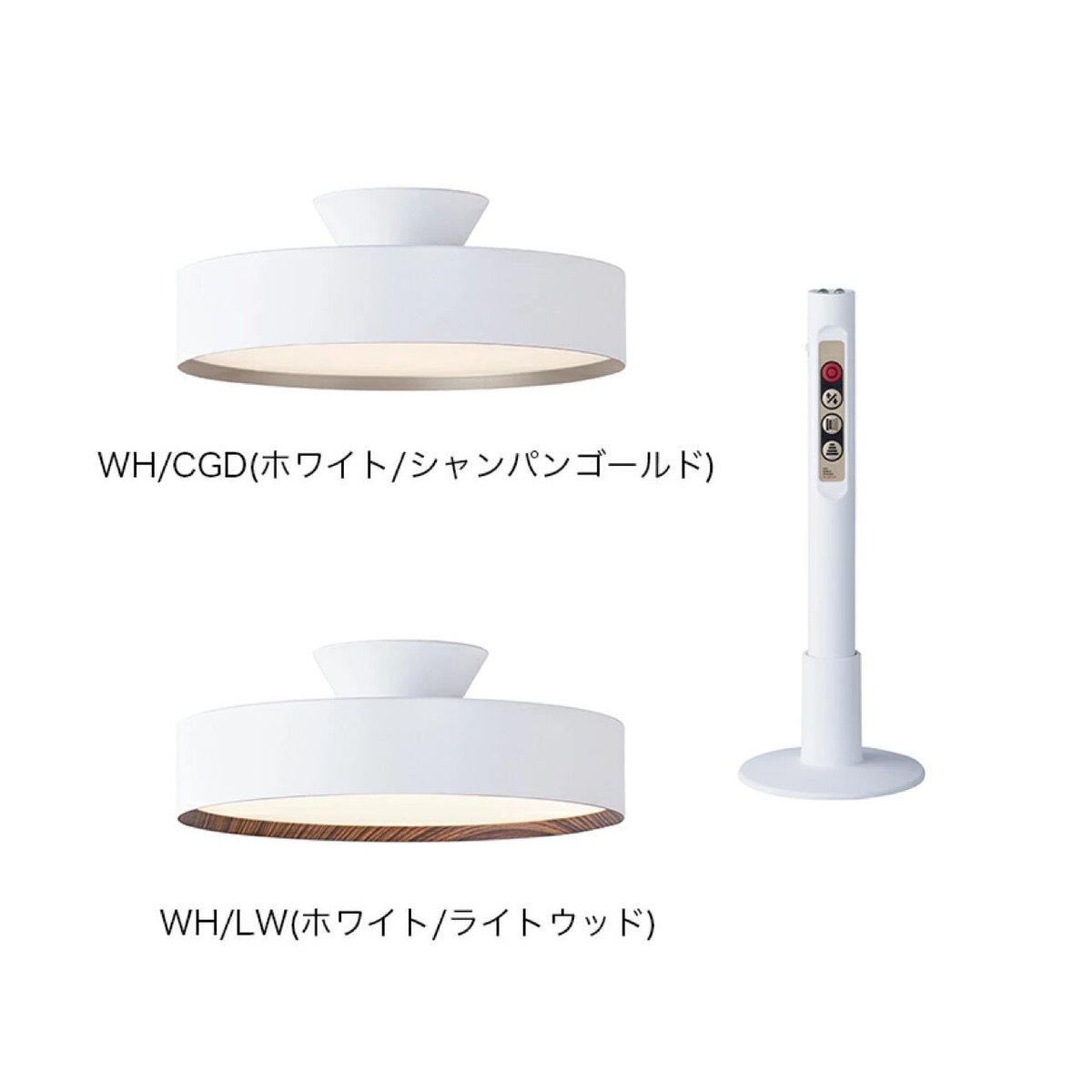 GLOW 4000 LED-ceiling lamp / ARTWORK STUDIO / GLOW 4000 LED-ceiling lamp / ARTWORK STUDIO /